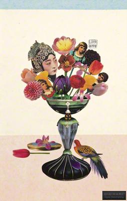 Ultimate Botanicals